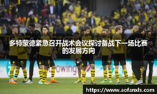 365WM完美体育官方app