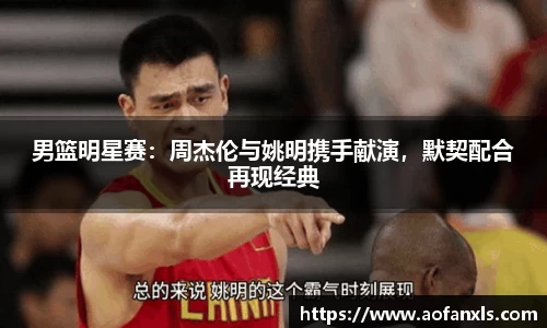 365WM完美体育官方网站