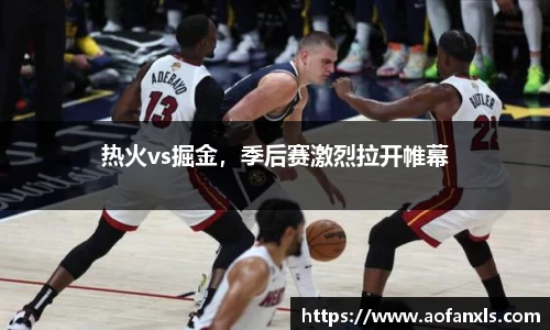 365WM完美体育官方网站