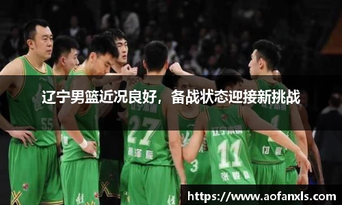 365WM完美体育官方网站