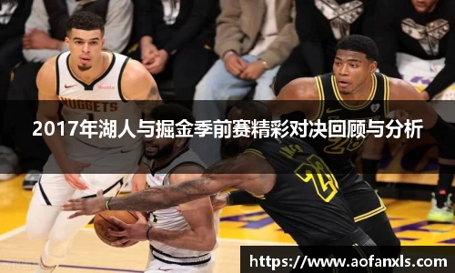 365WM完美体育官网