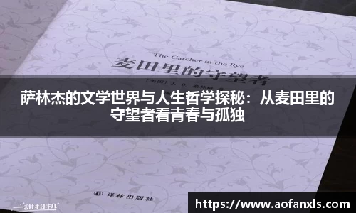 365WM完美体育官网