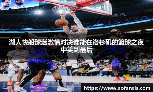 365WM完美体育官方app