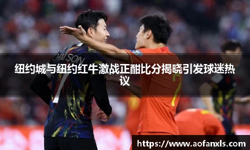 365WM完美体育官方网站