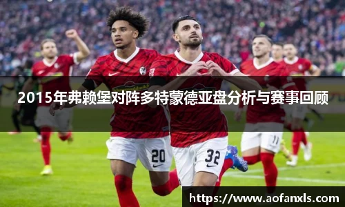 365WM完美体育官方网站