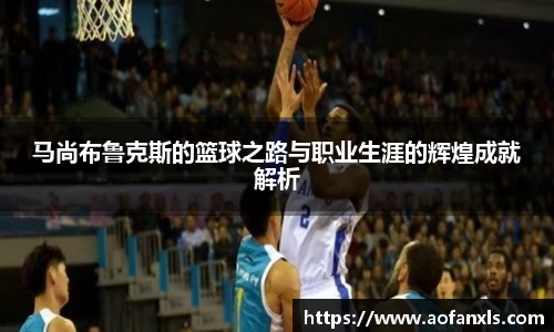 365WM完美体育官方网站