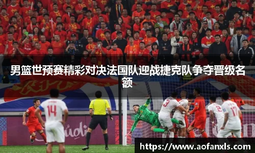 365WM完美体育官方网站