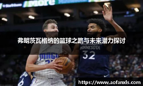 365WM完美体育官网