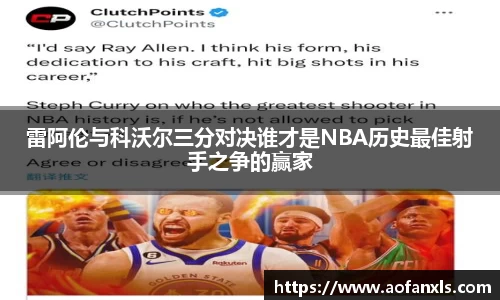 365WM完美体育官方网站