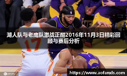 365WM完美体育官方网站