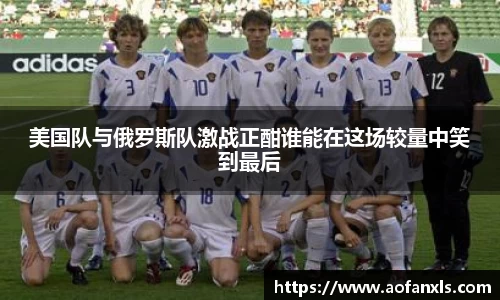 365WM完美体育官网