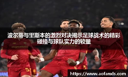 365WM完美体育官网