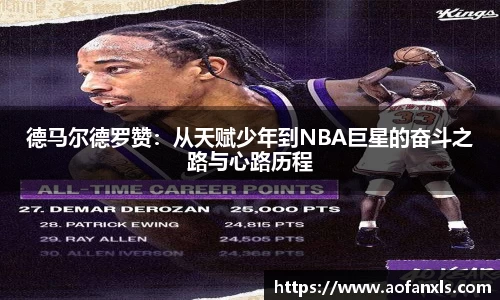 365WM完美体育官方网站