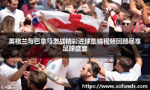 365WM完美体育官方网站