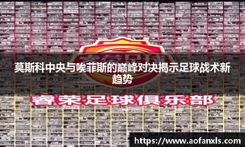 365WM完美体育官方网站