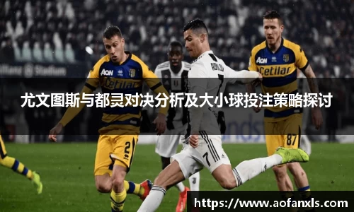 365WM完美体育官网