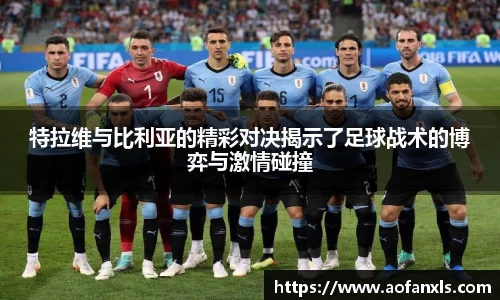 365WM完美体育官方网站