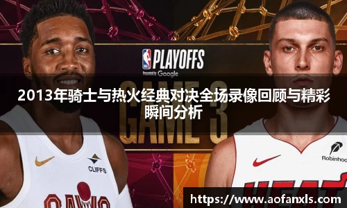 365WM完美体育官网