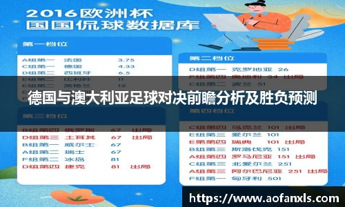 365WM完美体育官方网站