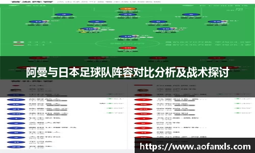 365WM完美体育官网