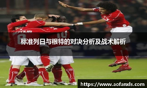 365WM完美体育官方app