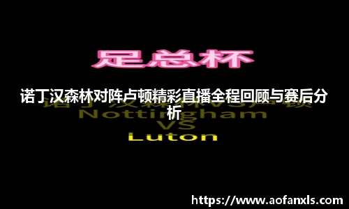 365WM完美体育官方app