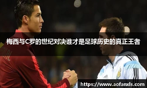 365WM完美体育官方网站