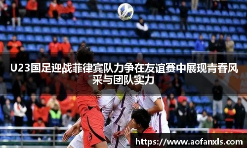 365WM完美体育官网