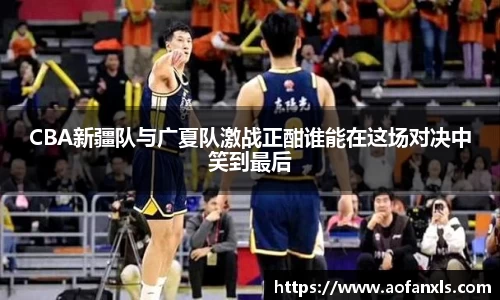 365WM完美体育官方网站