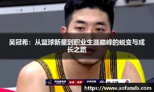 365WM完美体育官方网站