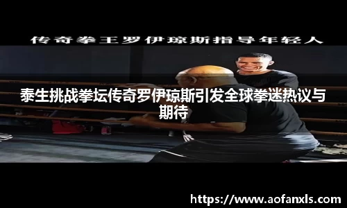 365WM完美体育官网