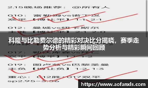 365WM完美体育官方网站