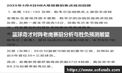 365WM完美体育官方网站