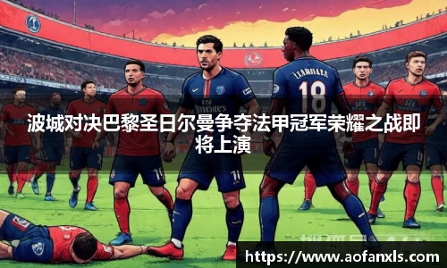 365WM完美体育官方网站