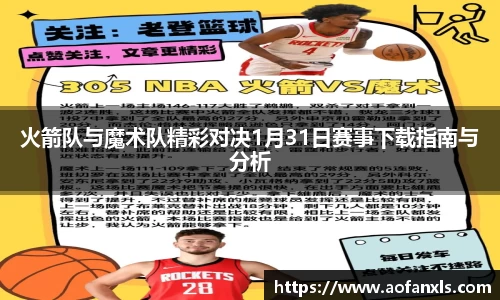 365WM完美体育官网