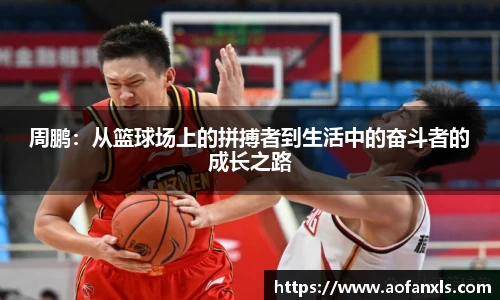 365WM完美体育官方网站