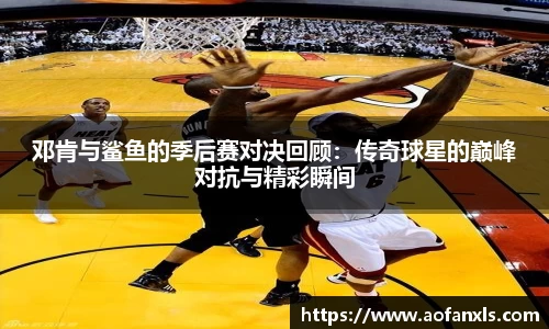 365WM完美体育官方网站