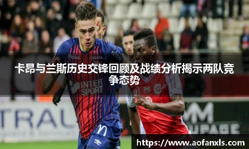 365WM完美体育官网