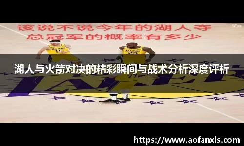 365WM完美体育官方app