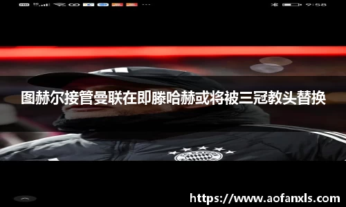 365WM完美体育官网