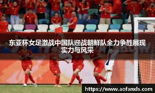 365WM完美体育官方app