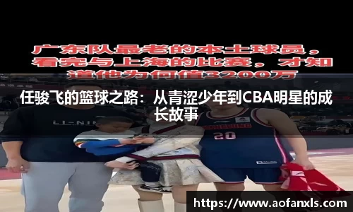 365WM完美体育官方网站