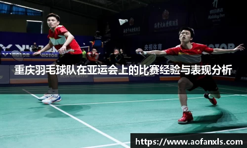 365WM完美体育官方网站