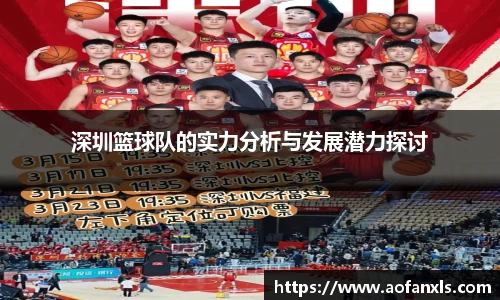 365WM完美体育官方网站