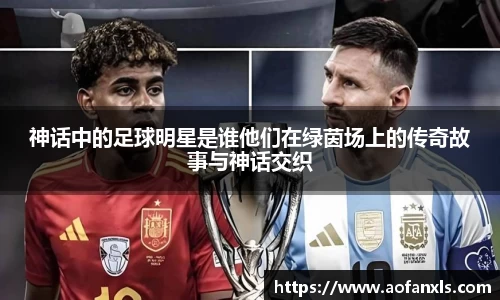 365WM完美体育官网