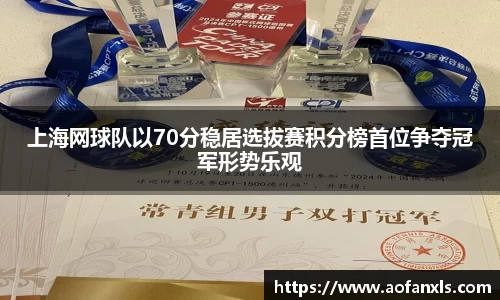 365WM完美体育官方网站