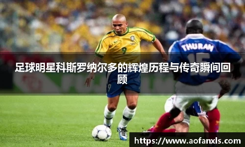 365WM完美体育官网