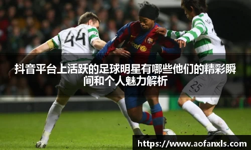 365WM完美体育官方网站