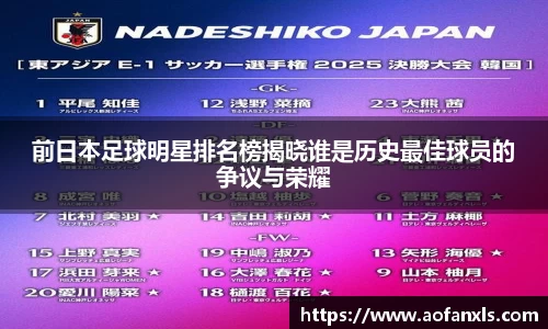 365WM完美体育官方网站