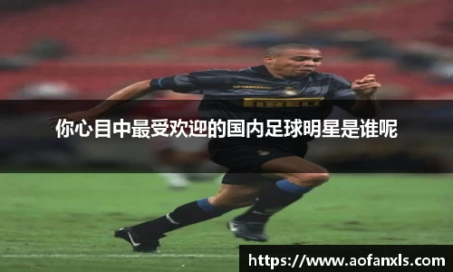 365WM完美体育官网